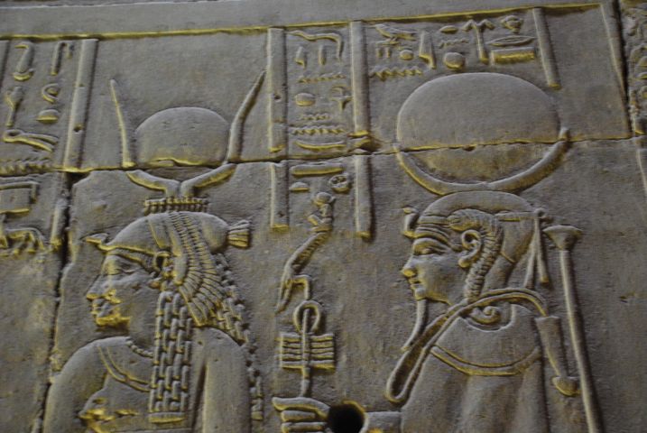 Relief im “Allerheiligsten“ des Tempels