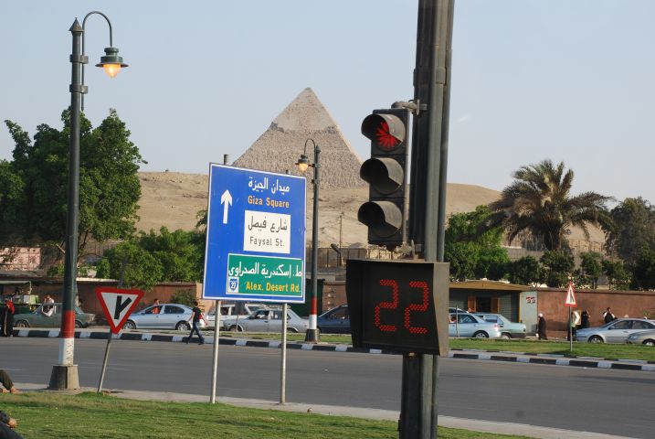 Die berühmten Pyramiden von Gizeh sind inzwischen von der Stadt umzingelt