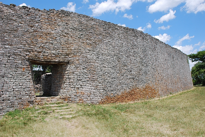 Eine andere Seite der “Great Enclosure“-Mauer