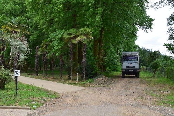 Unser Platz im Botanischen Gartens