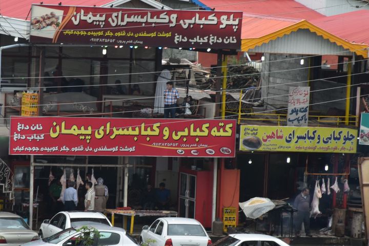 Einkaufsmöglichkeit unterwegs nach Hashtpar