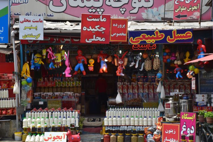 Verkaufsladen mit Sortiment für die Zielgruppe “Reisende Familie“