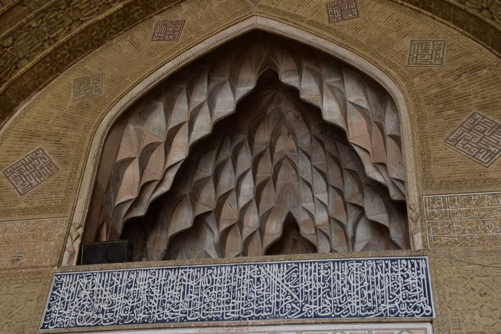 Muqarna in der Freitagsmoschee