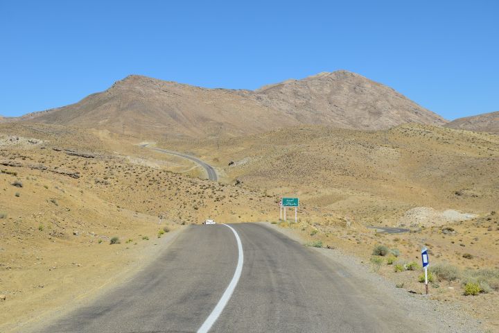 Passstrasse zwischen Meymeh und Kashan