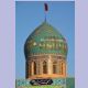 Kuppel einer Moschee (Prophetenmoschee?) in Kashan