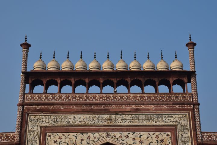 Die Galerie des Eingangstores zum Taj Mahal, Darwaza-i-Rauza