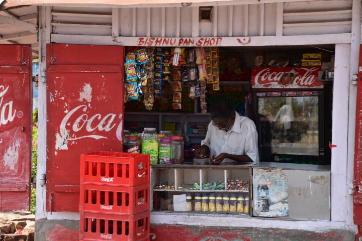 Kiosk in Gopalpur