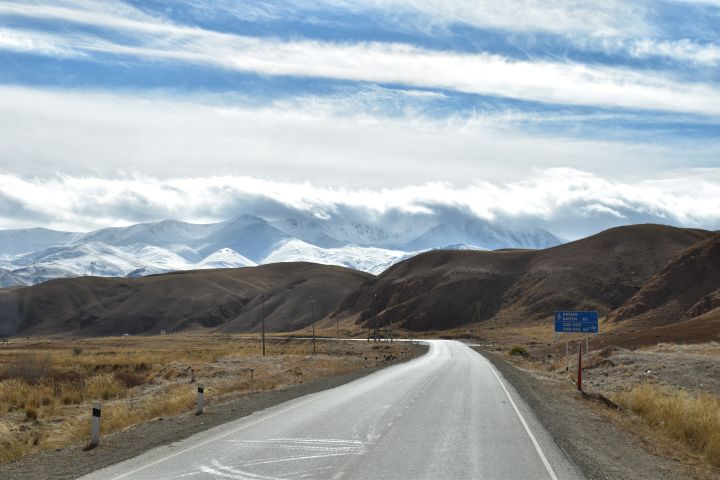 Anfahrt zum Dolon Pass, bei der Abzweigung zum Song-Kul