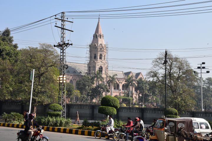 Lahore Government College University