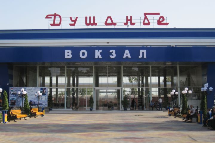 Kleine Kyrilisch-Übung: Dushanbe Voksal