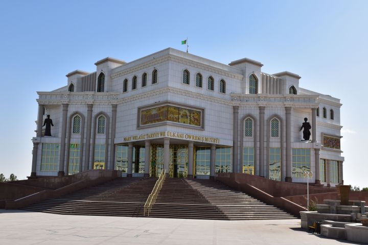 Regionalmuseum in Mary