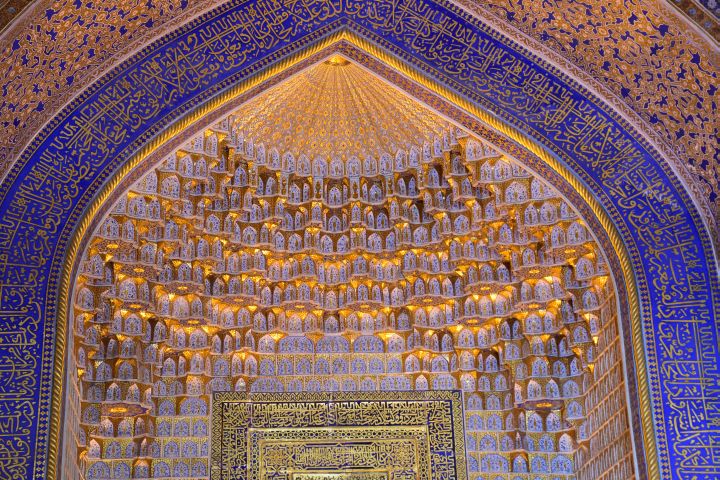 Muqarna  in der Tilla Kori Medrese