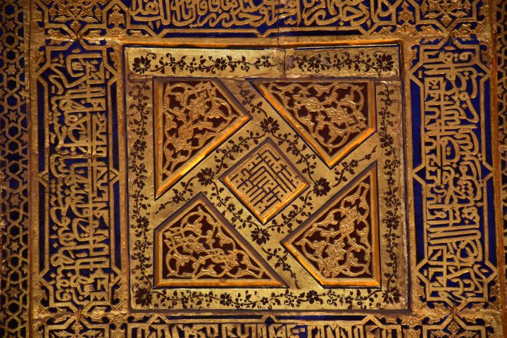 Wandverzierungen in der Tilla Kori Medrese