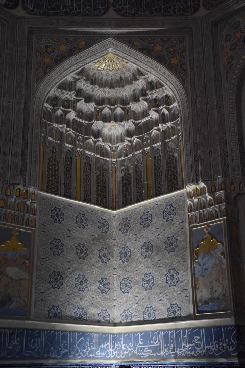 Im Shirin Bek Ata Mausoleum
