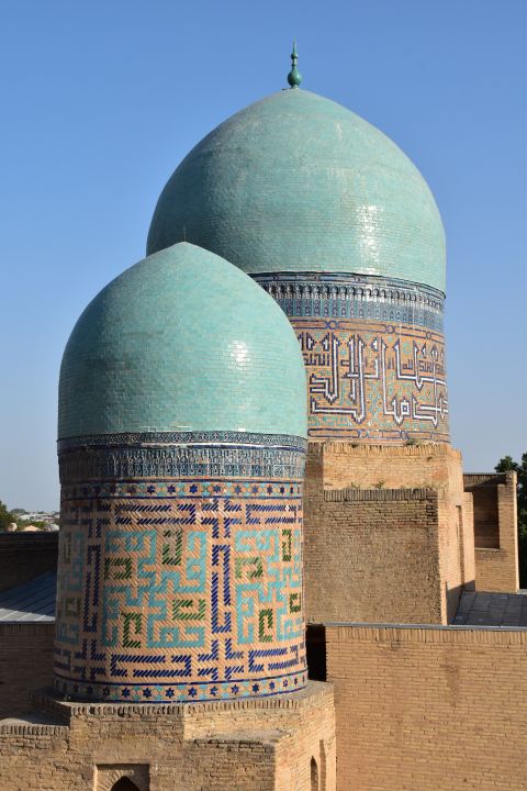 Kuppeln des Kazizadeh Rumi Mausoleums