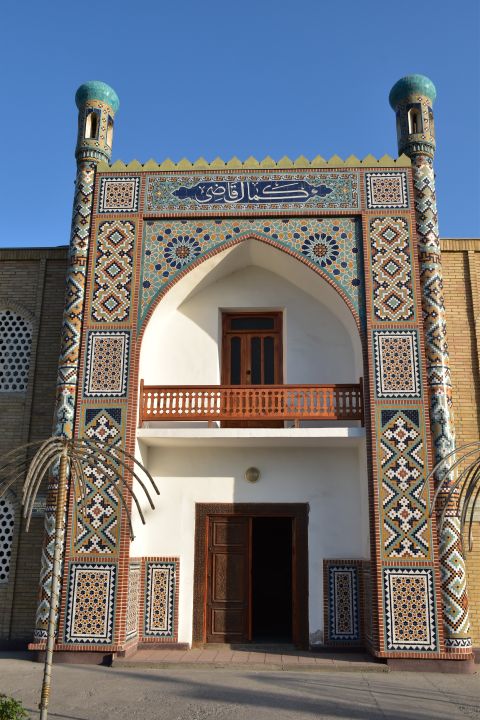 Schmucke, kleine Medrese